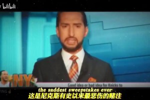 布伦森的逆袭之路“让我整个生涯都穿科比鞋就好” 也是曼巴门徒