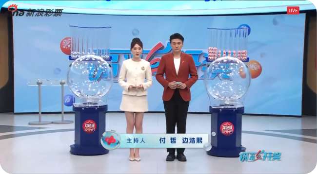 西班牙vs埃及足球比分