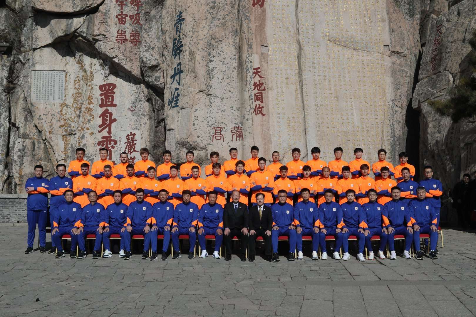 约旦VS阿根廷全场录像_约旦VS阿根廷直播_约旦VS阿根廷在线观看