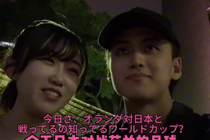 扎心了！日本妹子看世界杯疯狂给对手加油，现场直呼“真香”