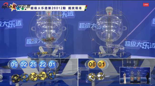 澳大利亚vs土耳其足球比赛在线直播