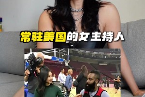 普通人去看一场NBA总决赛要花多少钱？听源哥给你们科普下