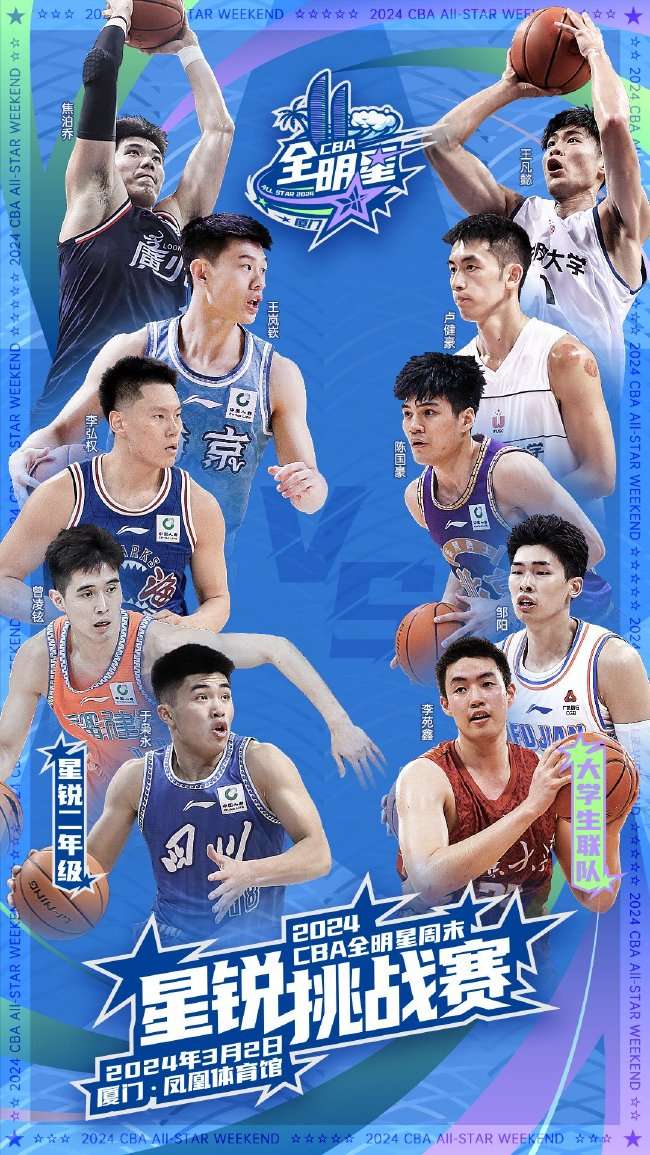 塞内加尔vs 伊拉克免费观看直播在线_塞内加尔vs 伊拉克直播在线观看_塞内加尔vs 伊拉克赛事直播