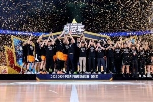 怀特塞德社交媒体欢庆夺冠：任何针对我的攻击都无法击倒我