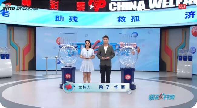 明天韩国vs捷克视频