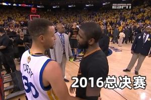 真男儿当如此！近12年总决赛：致意拥抱成惯例，直接离场极为少见
