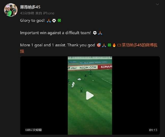 刚果VS 乌兹别克斯坦比赛直播_刚果VS 乌兹别克斯坦现场直播_刚果VS 乌兹别克斯坦在线观看