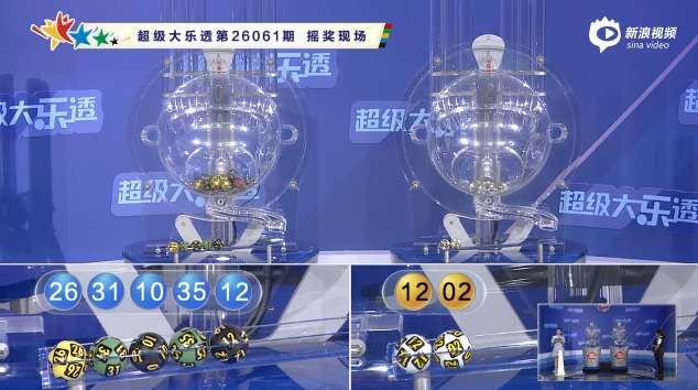 加拿大队对波黑队上半场比分预测