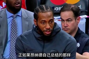 明年的马刺队，交易来哪个超级球星来辅佐文班亚马，最合适？