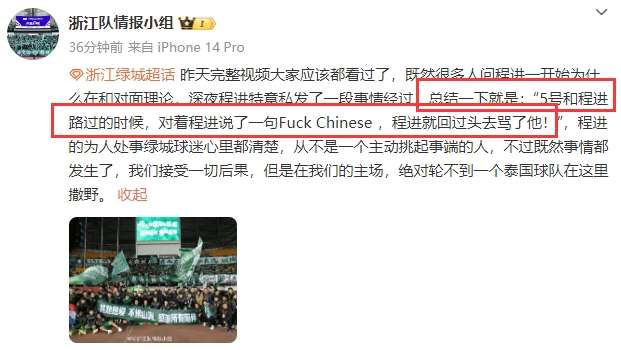 乌拉圭VS西班牙比分预测_乌拉圭VS西班牙比分直播_乌拉圭VS西班牙精彩集锦回放