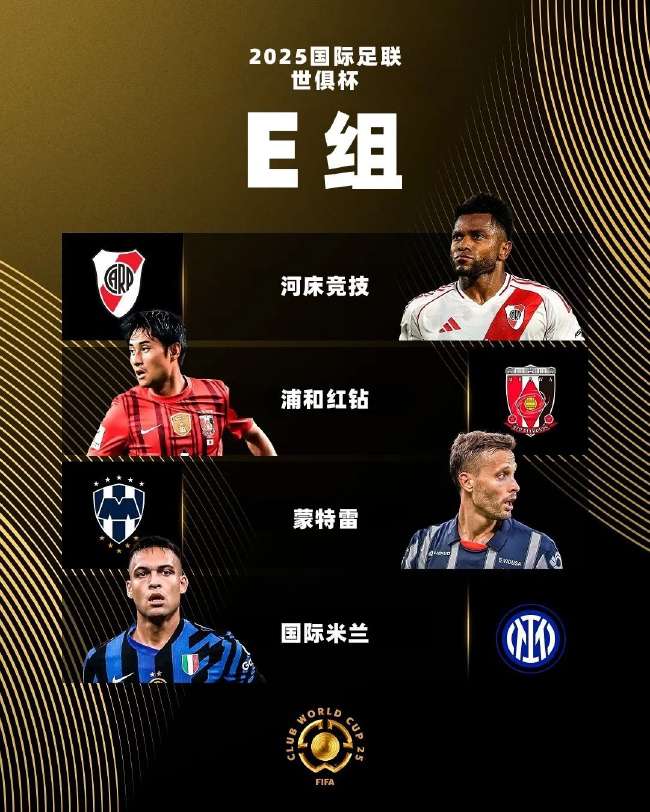 美国对阵巴拉圭战术打法分析