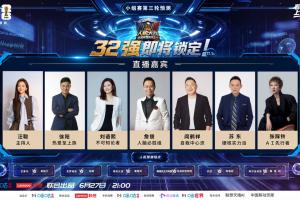 人机对决：詹俊力挺人脑战队，究竟谁是真正的世界杯预测大师？