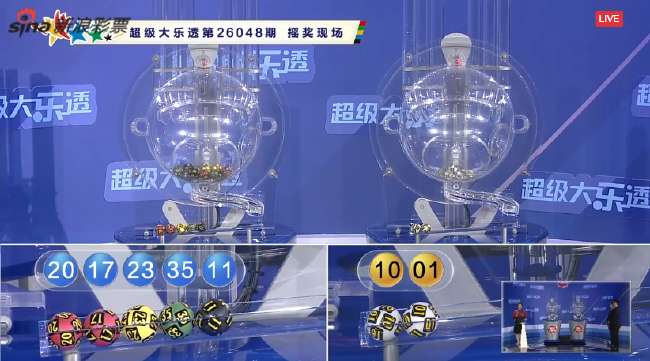 美国对巴拉圭足球预测比分