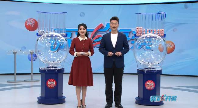 实时墨西哥对阵南非赛事直播