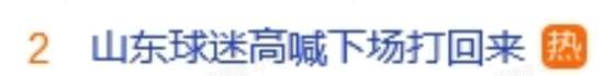 克罗地亚VS 加纳比分直播_克罗地亚VS 加纳全场录像_克罗地亚VS 加纳在线直播