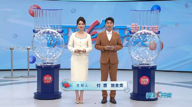 卡塔尔vs瑞士直播在哪里观看