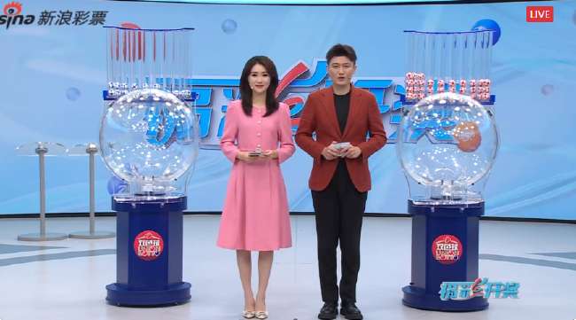世界杯直播：实时韩国vs捷克比赛回放