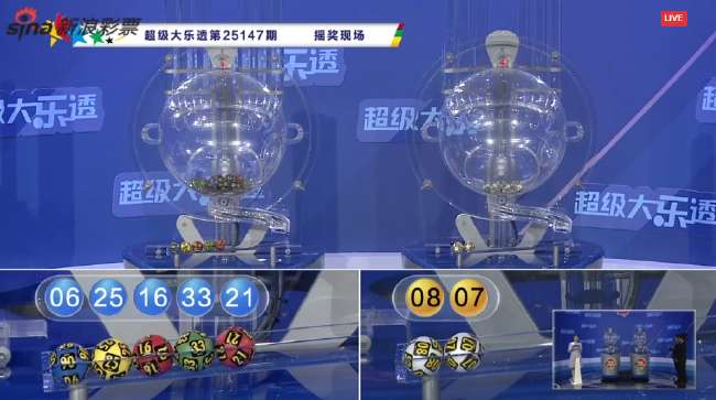 AI预测世界杯美国vs巴拉圭结果