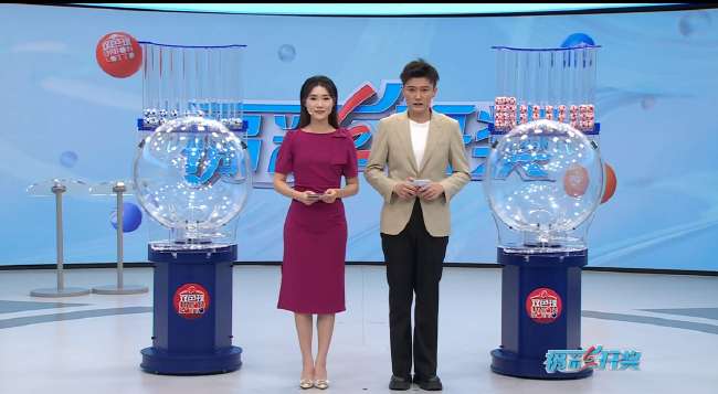 美国队和巴拉圭队谁的世界杯排名高