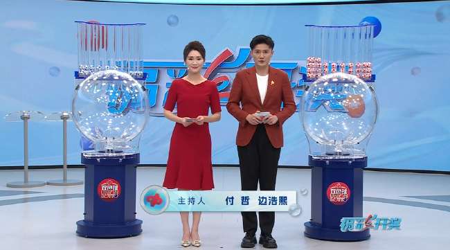 美国对巴拉圭比赛结果如何了