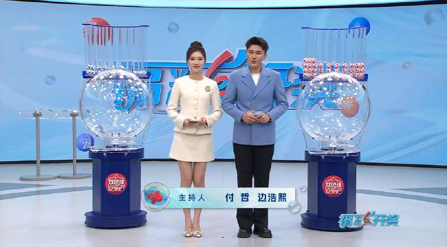 美国对阵巴拉圭比分预测最新消息