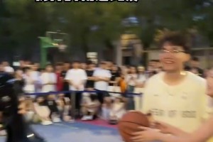 当我教女孩打篮球时，她对象来了.....