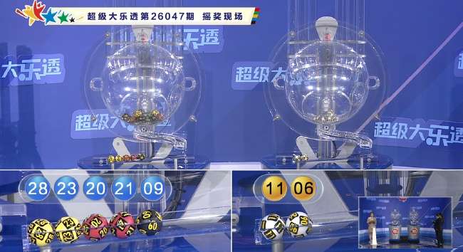 世界杯美国对阵巴拉圭比分预测