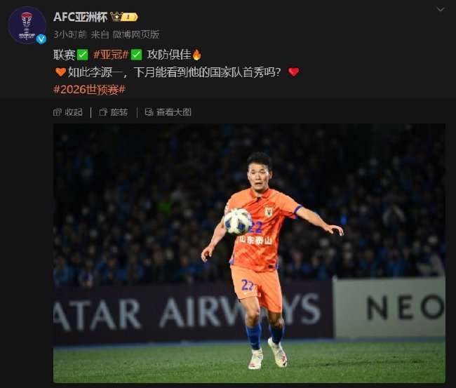 挪威vs 法国无插件直播_挪威vs 法国免费观看直播在线_挪威vs 法国比分预测