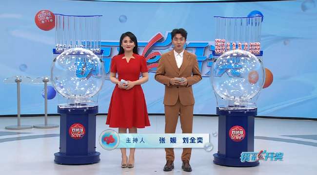 巴拉圭vs玻利维亚在线直播
