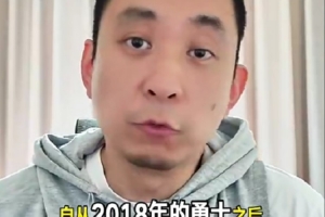 分析:尼克斯卫冕之路明年艰巨,其他球队将视其为雷霆般对手