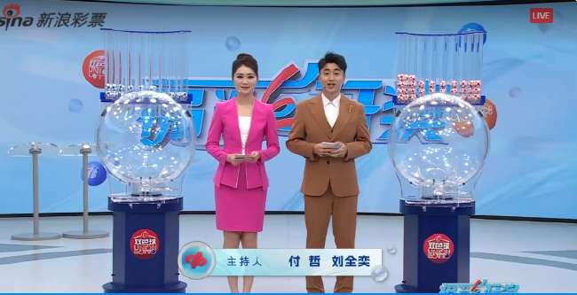 今天韩国对阵捷克全场录像