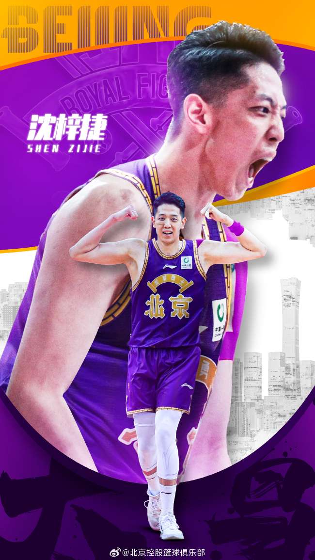 刚果vs乌兹别克斯坦高清直播_刚果vs乌兹别克斯坦直播_刚果vs乌兹别克斯坦免费观看直播在线