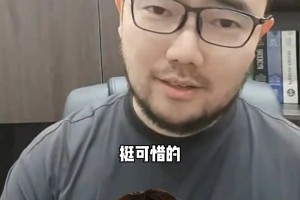 博主曾言：当年能和伊兰昆达对飙的王钰栋，如令人有些唏嘘