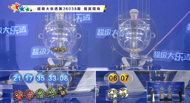世联赛美国对巴西