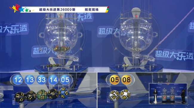 美国队对巴拉圭队直播在哪看