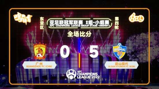 乌拉圭VS西班牙比赛直播_乌拉圭VS西班牙直播吧_乌拉圭VS西班牙精彩集锦回放