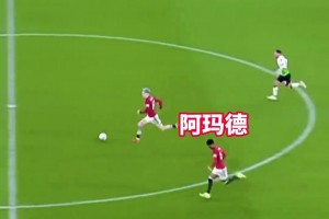 来自科特迪瓦，掌握绝杀的神！