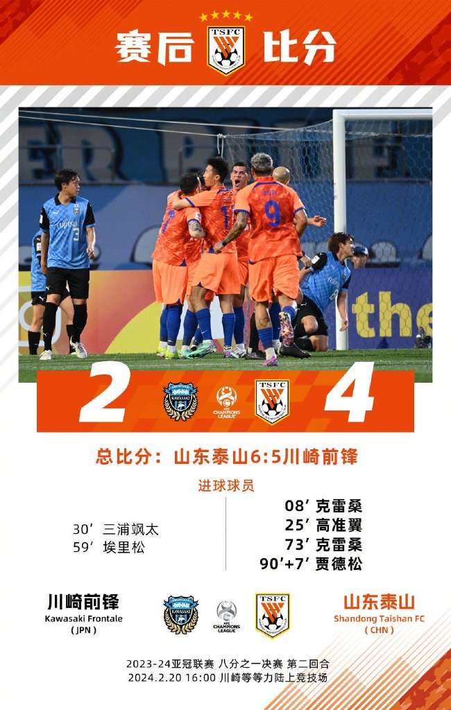 哥伦比亚VS葡萄牙直播吧_哥伦比亚VS葡萄牙全场录像_哥伦比亚VS葡萄牙免费直播