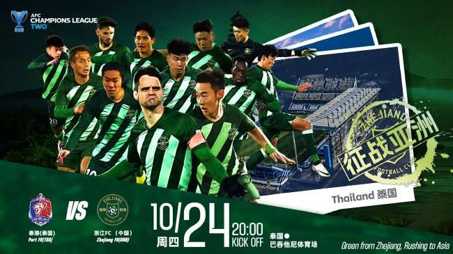 日本vs 瑞典赛事直播_日本vs 瑞典录像回放_日本vs 瑞典比赛直播