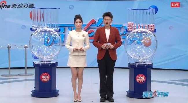 韩国对捷克比赛集锦回放