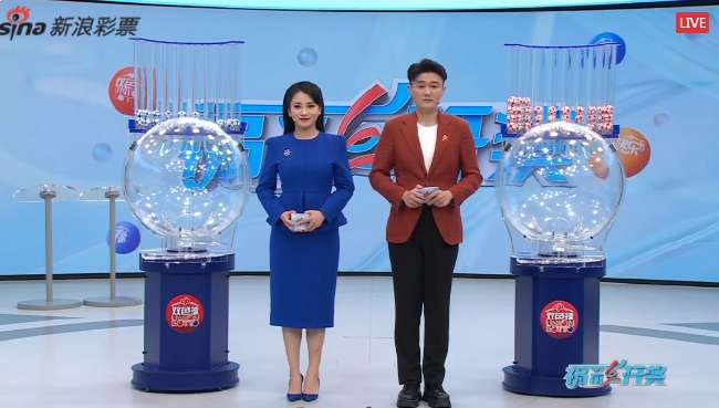 美国vs巴西回放免费