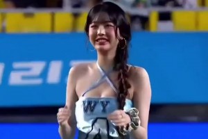 外网网友：当韩国辣妹不在时，韩国队的表现就像张元英踢球~