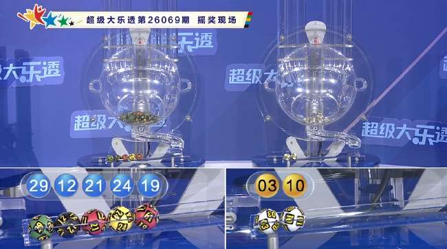 约旦vs阿尔及利亚全场录像_约旦vs阿尔及利亚在线直播_约旦vs阿尔及利亚现场直播