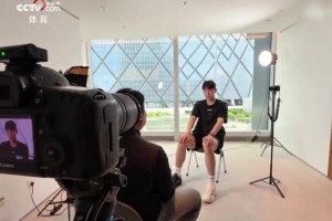 对话“杨瀚森”，心态提升！会继续全力以赴。