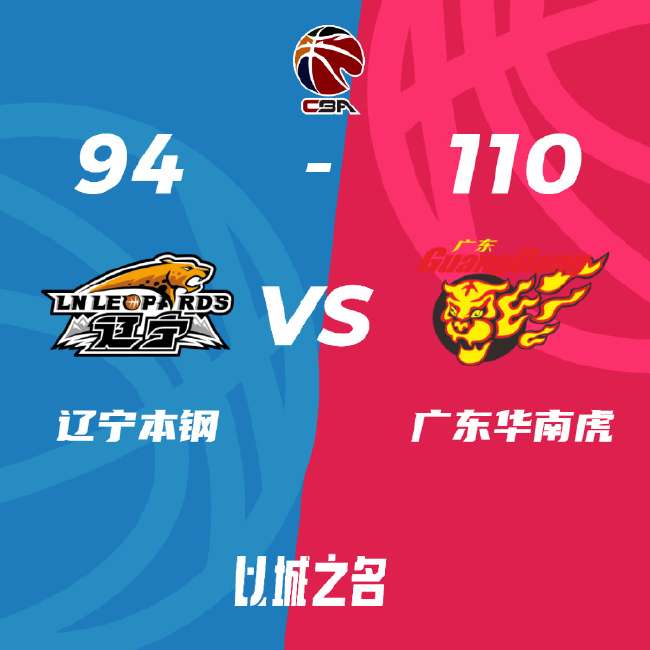 日本vs 瑞典比分直播_日本vs 瑞典直播吧_日本vs 瑞典全场录像