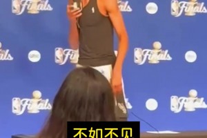 心怀不甘！文班采访结束后离席：再见…不如不见！