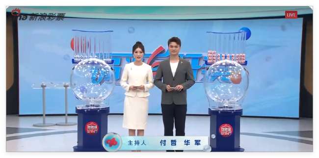 韩国vs捷克 世界杯预测结果