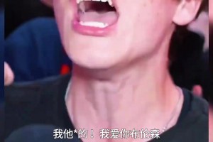 为什么挑剔的纽约球迷会为布伦森疯狂，因为他创造了太多的不可能
