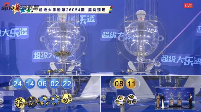 美国vs巴拉圭赛事分析视频