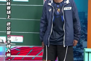 马宁任厄瓜多尔vs库拉索主裁！毛剑卿：揭幕战三张红，必破这记录
